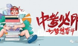 武汉富士康最新爆料信息,揭秘生产线内幕与员工现状