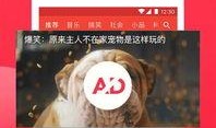 西瓜视频爆料期是多久,揭秘内容生成背后的秘密