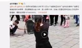 王二妞爆料视频大全,揭秘娱乐圈幕后真相
