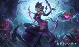 女巫最新皮肤爆料图片,神秘魔法元素，视觉盛宴来袭！