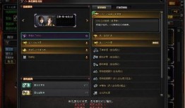cf近期抽奖爆料视频,神秘大奖等你来拿！