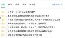 ip15最新爆料,揭秘未来科技与产业变革新趋势