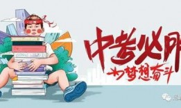 邦泰爆料最新消息,揭秘行业重大动态与趋势