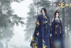 逆水寒新时装爆料视频完整版零,揭秘完整版爆料视频中的时尚盛宴