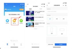 小程序萌萌爆料视频,揭秘短视频背后的趣味与魅力