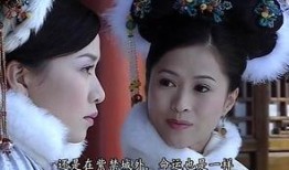 金枝欲孽1在线观看,宫廷权谋与女性命运的纠葛