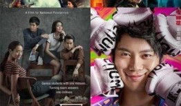 吓人高手技能爆料视频下载,技能爆料视频深度解析