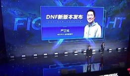 中海员工爆料视频播放,揭秘企业内部真实情况