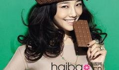 美女绳妆中文在线观看,一场视觉与情感的盛宴