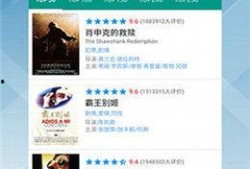 神马影院在线观看鸭王,神马影院独家呈现，颠覆传统喜剧的视听盛宴