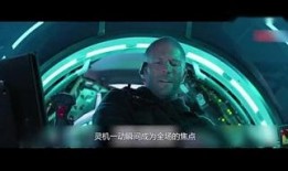 怪兽电影爆料视频下载安装,爆料视频下载安装全攻略