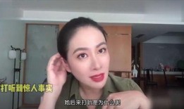 娱乐圈姐姐爆料视频大全,幕后真相全曝光