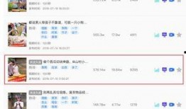 吃瓜神器在线播放视频免费,免费在线观看视频的神奇之旅