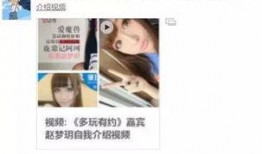 uu妹爆料圈内黑粉,uu妹揭露黑粉真面目