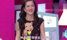 爆料搞笑艺人视频大全最新