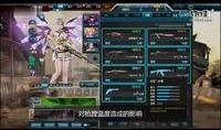 逆战最新bug爆料视频,游戏体验再升级，玩家福利来袭！