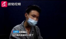 缅北诈骗犯爆料事件视频,一场惊心动魄的真相揭露