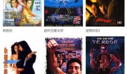 吓人高手技能爆料视频下载,技能爆料视频深度解析