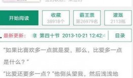 免费吃瓜最新爆料网址,独家内幕大公开！