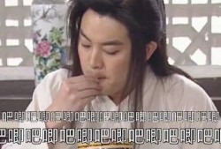 娱乐圈吃瓜爆料搞笑图片,吃瓜爆料搞笑瞬间大盘点