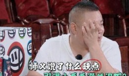 娱乐圈爆料秦霄贤,揭秘明星背后的故事