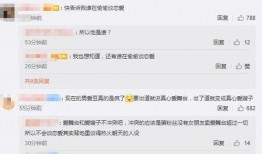 爱豆最新爆料网站大全,全网资讯一网打尽
