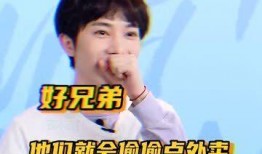 团子跟大哥爆料视频,大哥爆料视频背后的惊人真相