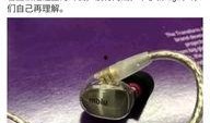 玄机最新爆料网站,揭秘神秘项目，精彩内容即将揭晓！