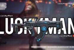luckman最新爆料,揭秘娱乐圈惊人内幕