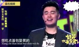 娱乐圈支持人爆料的是谁,揭秘神秘支持人身份！