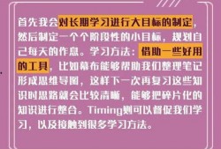 最新泄密爆料吃瓜,最新泄密爆料，吃瓜群众围观大事件内幕