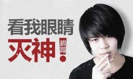 小智微博最新爆料视频,揭秘神秘视频背后的惊人真相！