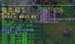 须弥木乃伊爆料视频大全,视频大全背后的神秘世界