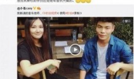 团子跟大哥爆料视频,大哥爆料视频背后的惊人真相