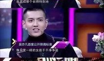 娱乐圈真的能爆料吗,真相与谣言的交织