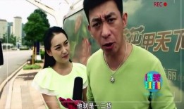 男子采访爆料马赛克视频,男子采访爆料背后的真相