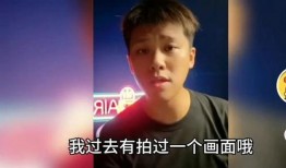 葛思齐爆料视频在哪看,揭秘幕后真相