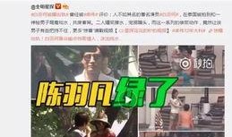 爆料王先森视频大全最新,最新视频大全精彩瞬间大盘点