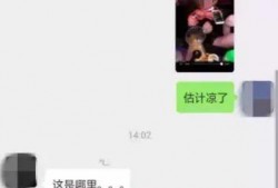 柳州爆料视频,揭秘城市生活百态