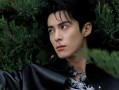 王鹤棣爆料大瓜视频,娱乐圈幕后真相曝光