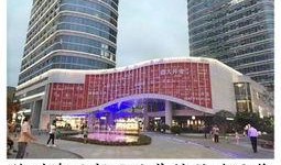 苏州新天地爆料最新消息,揭秘神秘项目即将亮相！