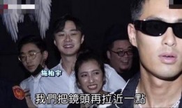 近期娱乐综艺爆料