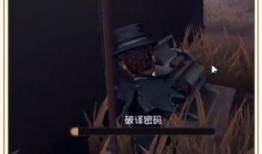 调香师爆料视频,香水背后的神秘故事