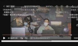 马奇直播爆料视频大全最新,揭秘娱乐圈幕后真相，最新视频大全大揭秘