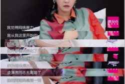 娱乐圈中人被爆料的事情,揭秘明星背后的秘密与争议