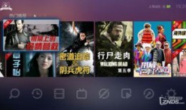 大在线2视频在线观看,畅游虚拟世界，探索无限可能