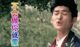 娱乐圈吃瓜猪头是谁