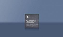 骁龙汽车芯片最新爆料,引领智能驾驶新时代