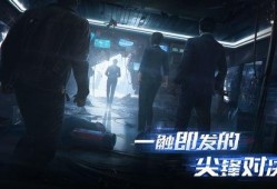 零号任务最新内测爆料,全新玩法与神秘元素抢先看