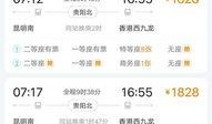 昆明今日最新爆料消息,揭秘神秘事件背后的真相